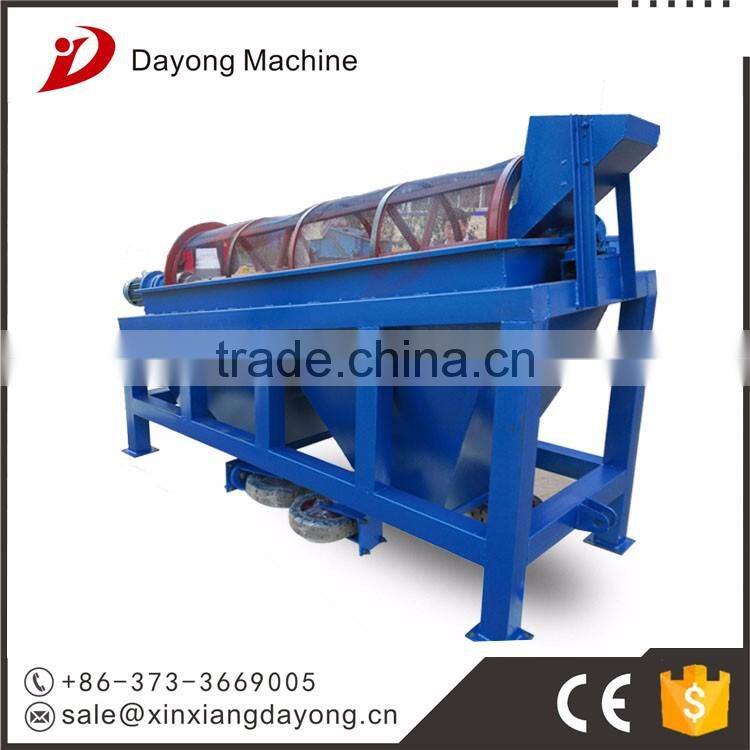 high safety performance waste procesing trommel screen for waste recycling
