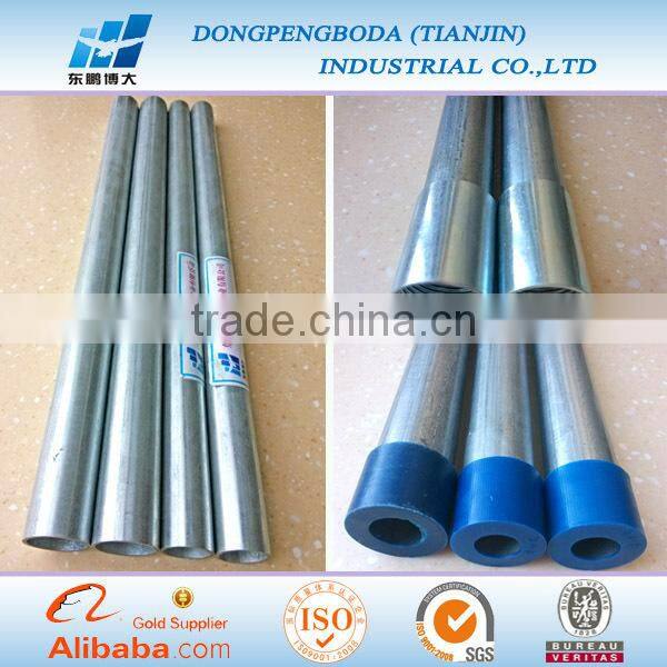 bs4568 class4 electrical metal galvanized gi conduit pipe