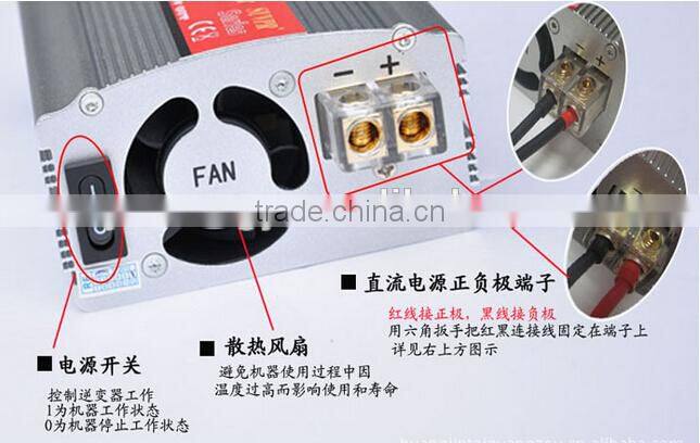 DC12/24V to AC220V 1000W, USB 5V 1000W solar grid inverter