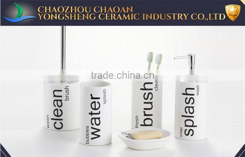 Chaozhou Hotel decal dolomite ceramic bathroom set gifts with ISO certificate