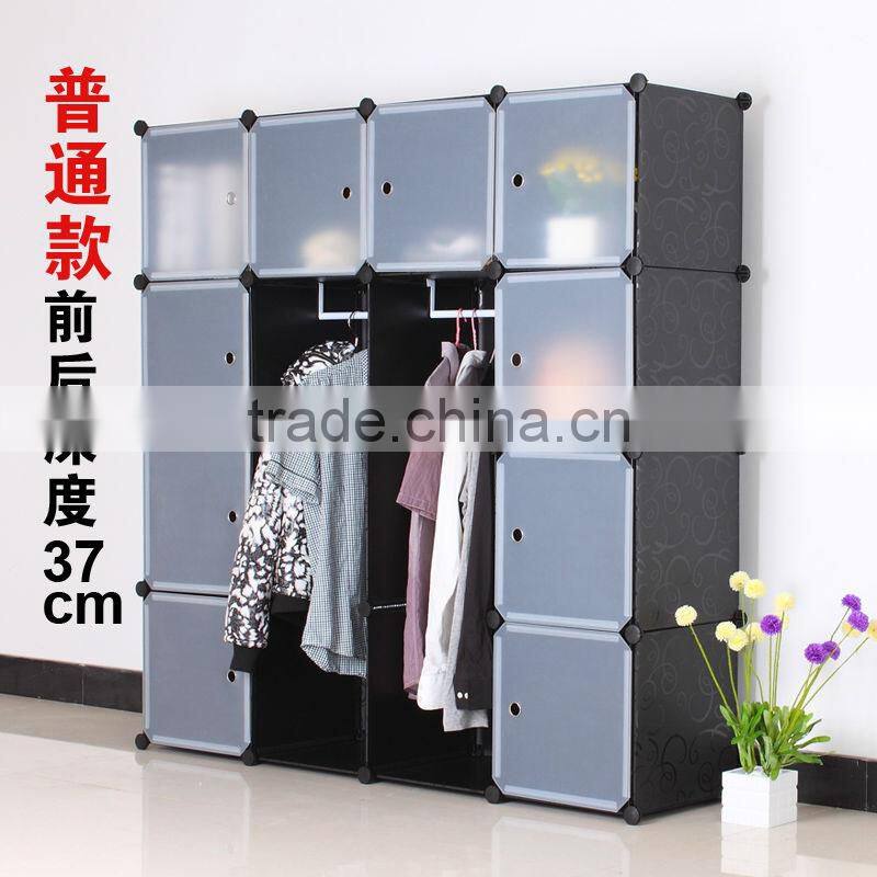Solid color plastic wardrobe and baby wardrobe storage