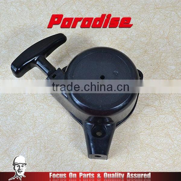 Hot Sale Japan TU26 Trimmers Engine Easy Starter