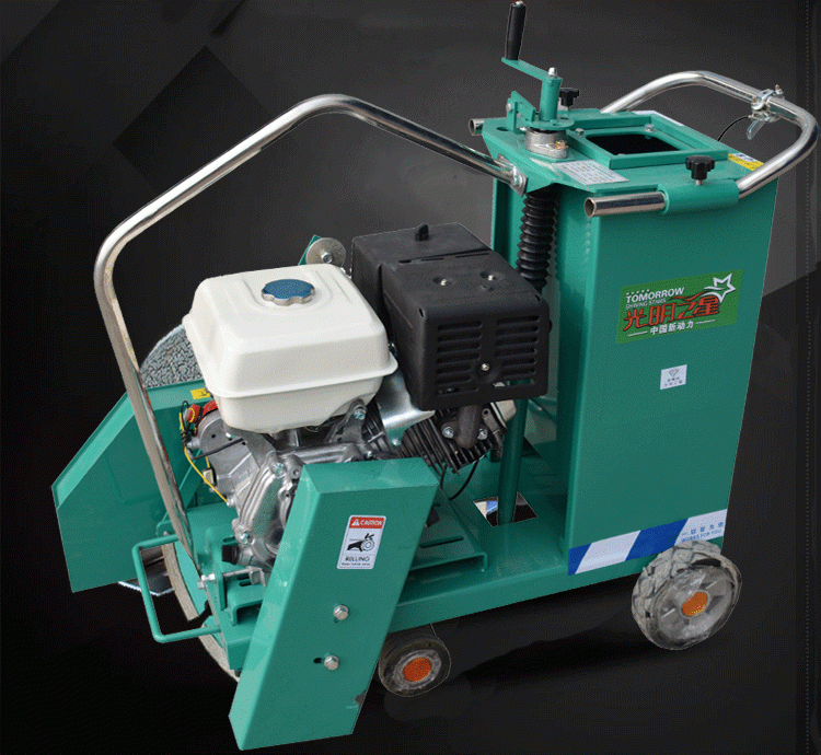 road concrete cutting machine
