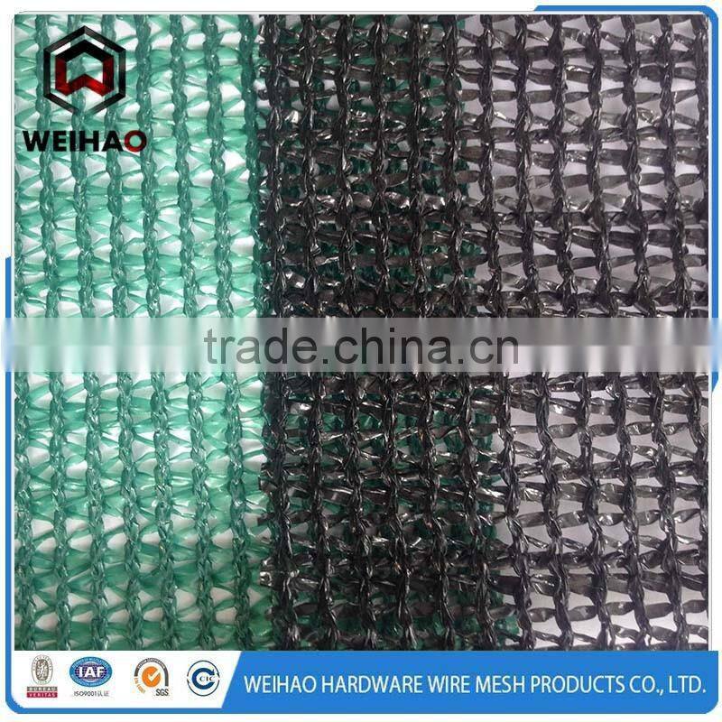 outdoors shade fabric anti UV shde net with UV inhibitors
