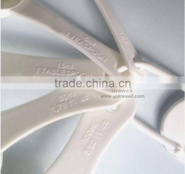 MS-3703 Food Grade PP plastic measuring cup set