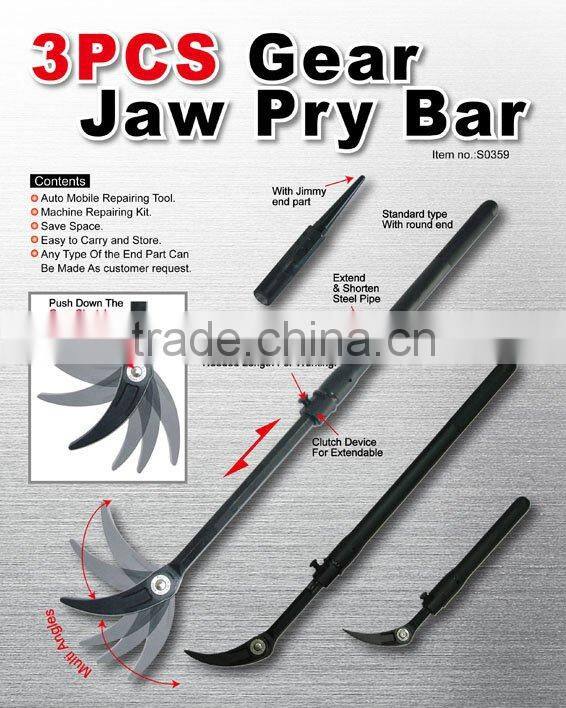 Adjustable Telescopic Pry Bar