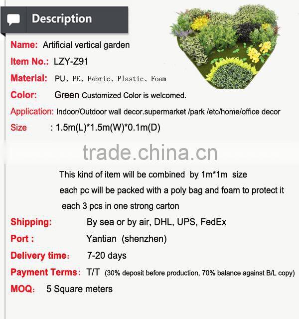 Artificial vertical garden heart shape grass wall artificial wall art decoration