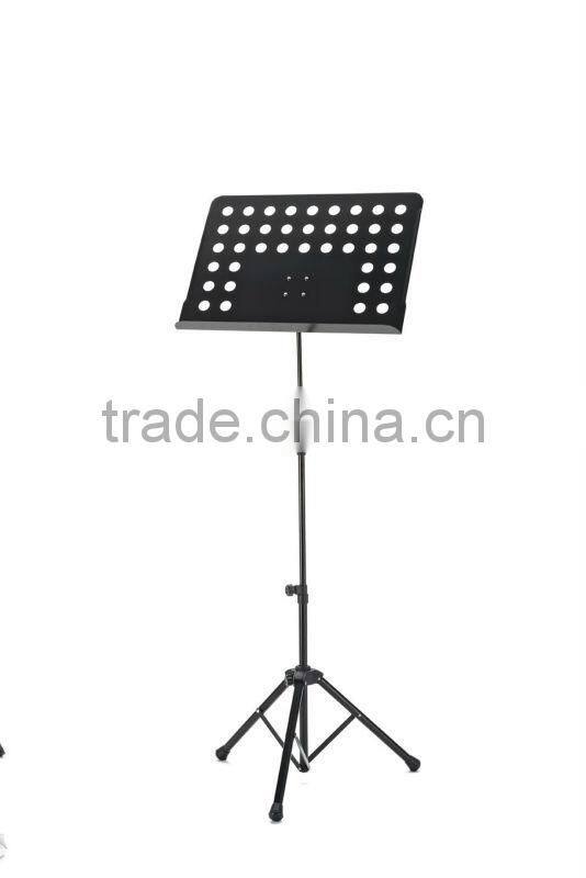 MUSIC STAND