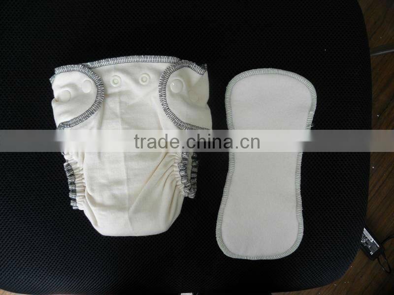 New-born baby cloth diaper