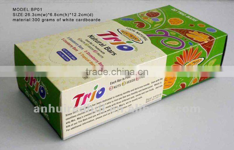 paper biscuit packaging box(bp01)