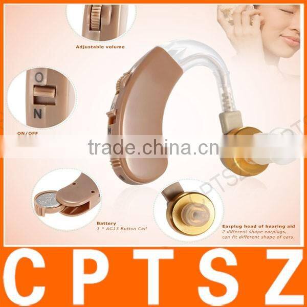 Behind Ear Sound Amplifier Digital Hearing Aid with Earplugs Volume Adjustable Audiphone Mini Brown