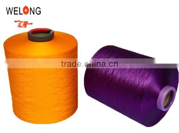 Huilong 100% polyester DTY yarn for weaving in xiameng