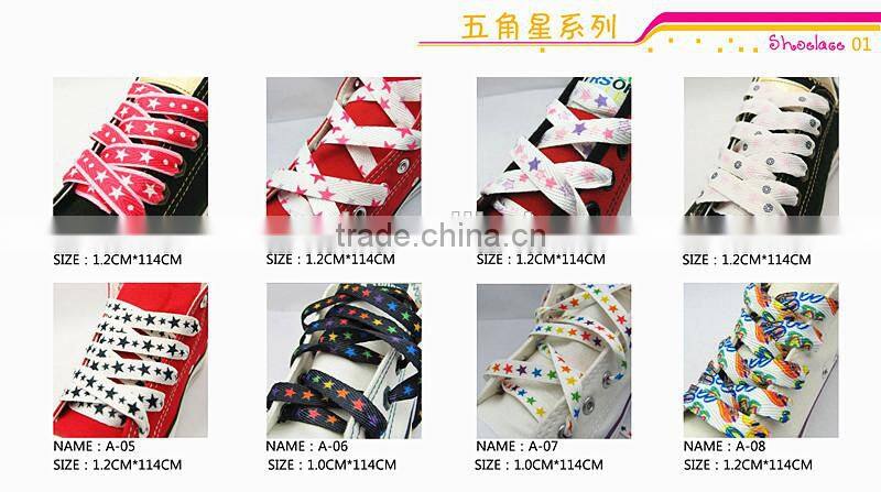 fashion sport shoelace