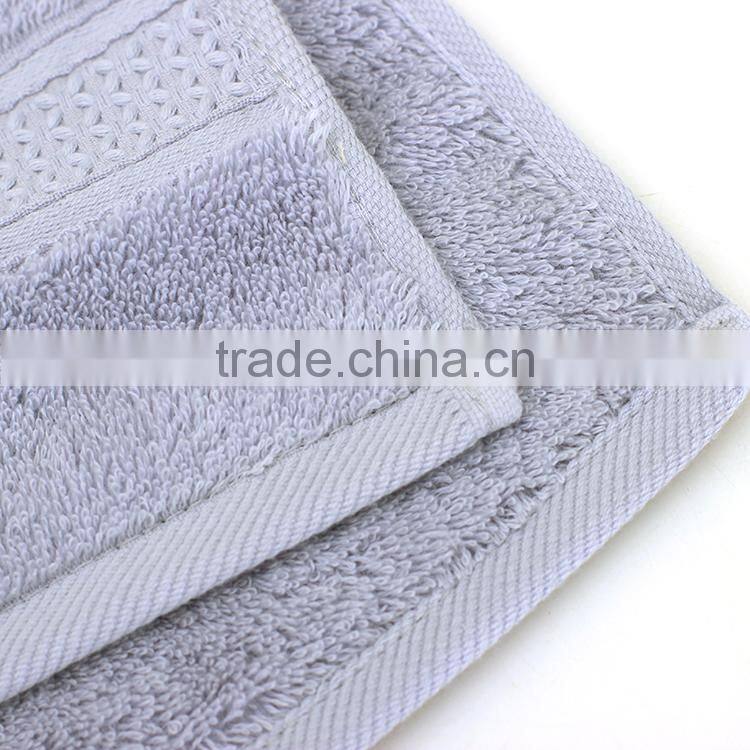 online buy cheap good quality egyptian 100% cotton bath towel set