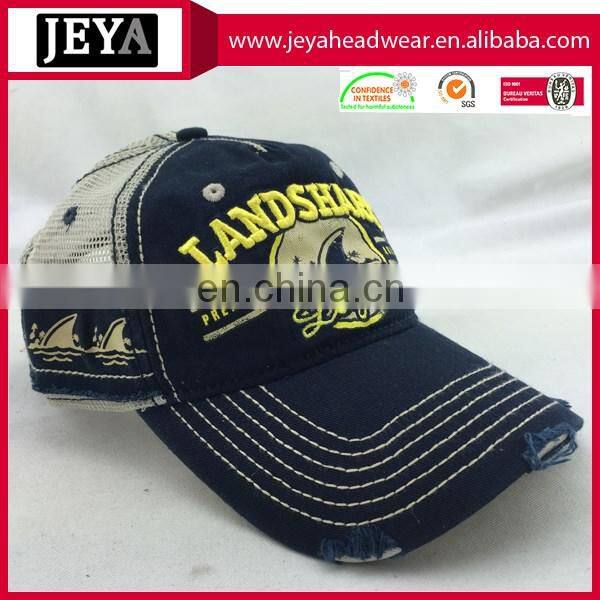 Fashion custom trucker hat washed cotton cap with embroidery & printed logo