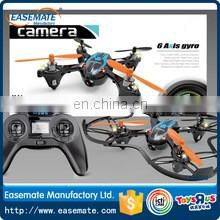 The cheap drone 2.4G 4CH RC aircraft RC drone for wholesale