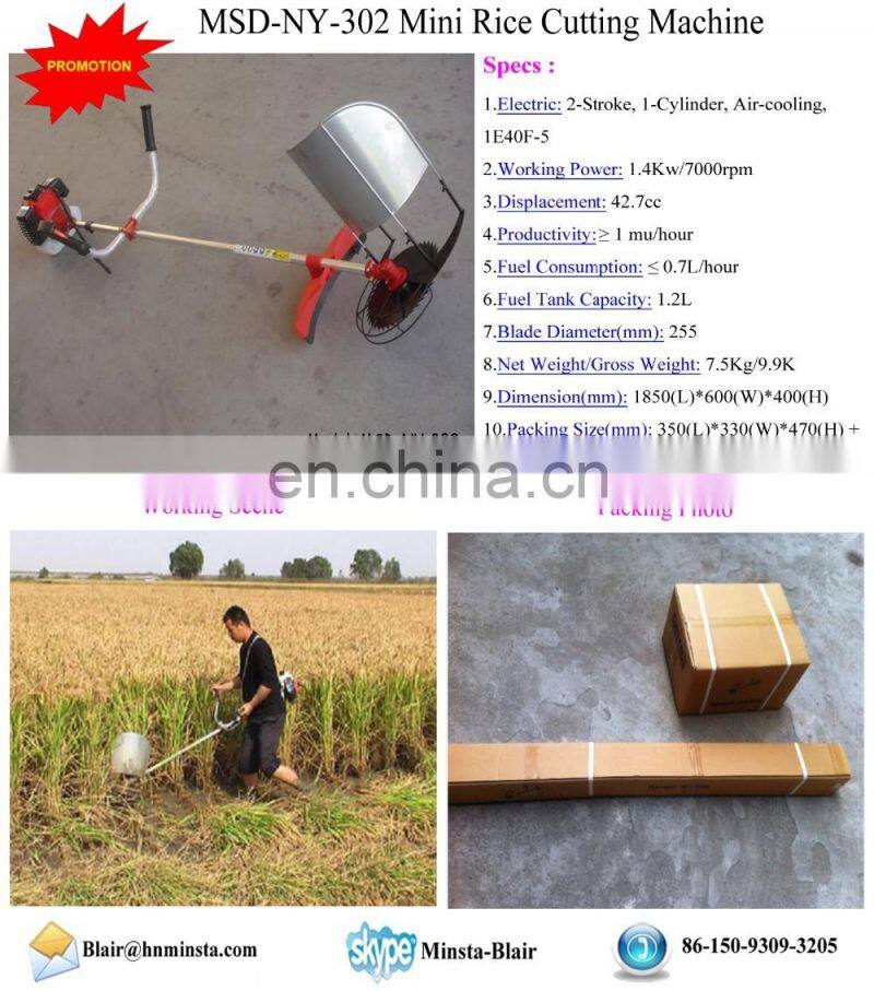 Crawler Full-feed Rice Combine Harvester mini rice harvest machine
