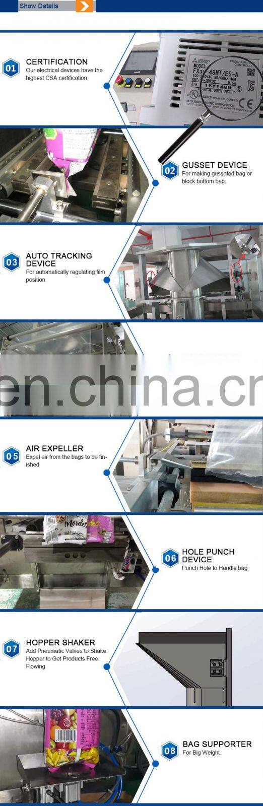 cornmeal suger powder salt food and Chemical powder vertical Packing Machine