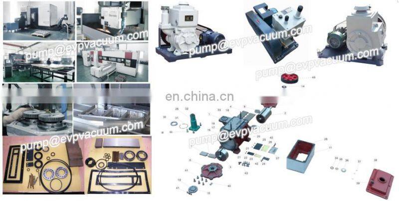 EVP Brand vacuum pump 2X-15A two stage oil lubricated rotary vane pump vacuum for food