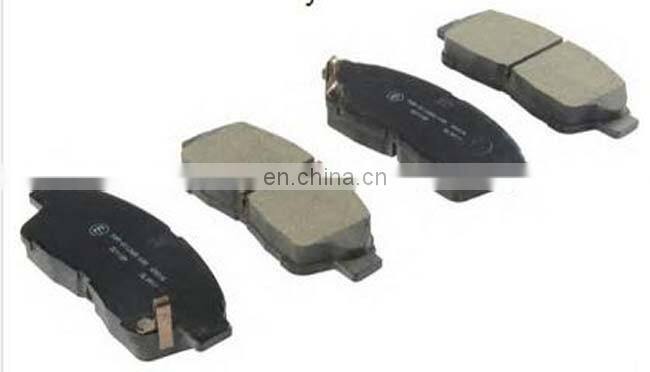Semi-metallic Brake Pads 04466-33100