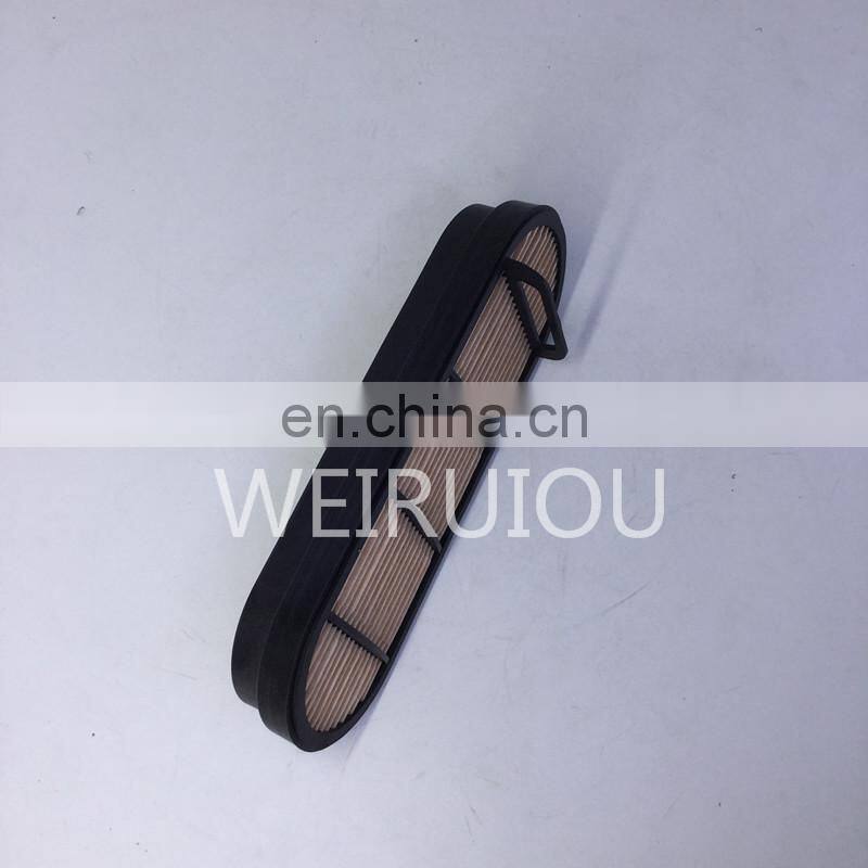 Tractor Engine Air Filter Element AL150288