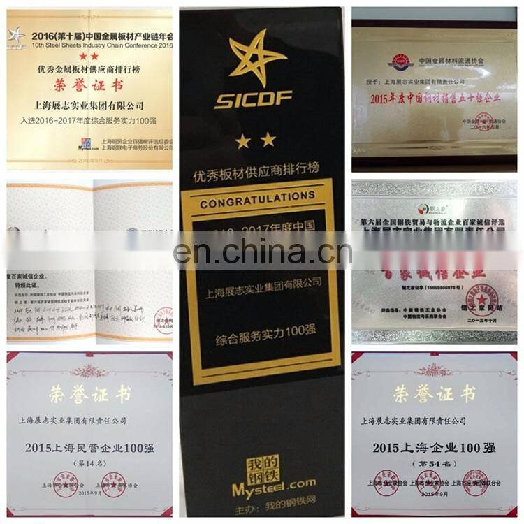 JIS3321 Wooden Pattern Color Coated Steel Coil