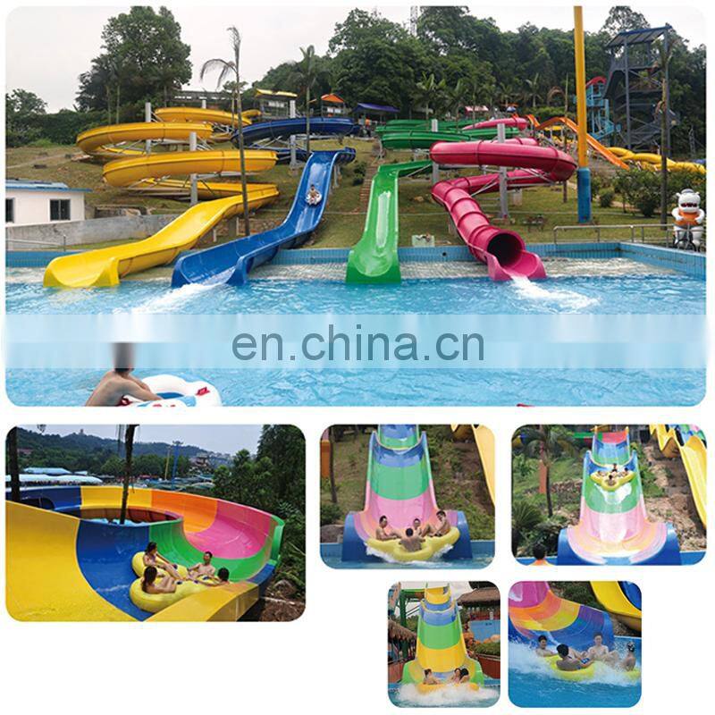 Spiral water slide water park equipment T-8185A