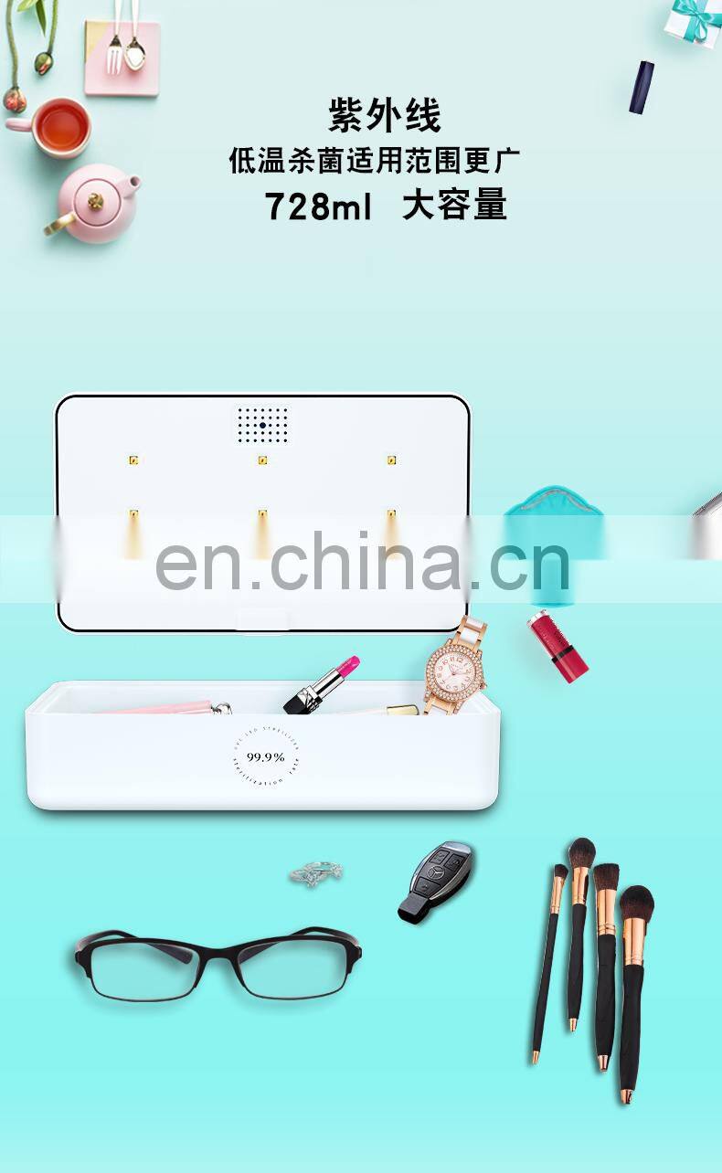 Mobile uv sterilizer disinfection wireless charger