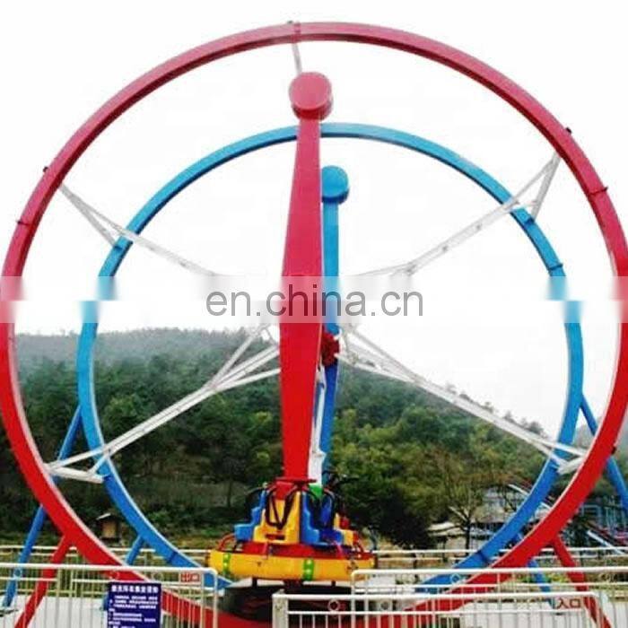 Juegos mechanicos de parques thrilling ride amusement park rides