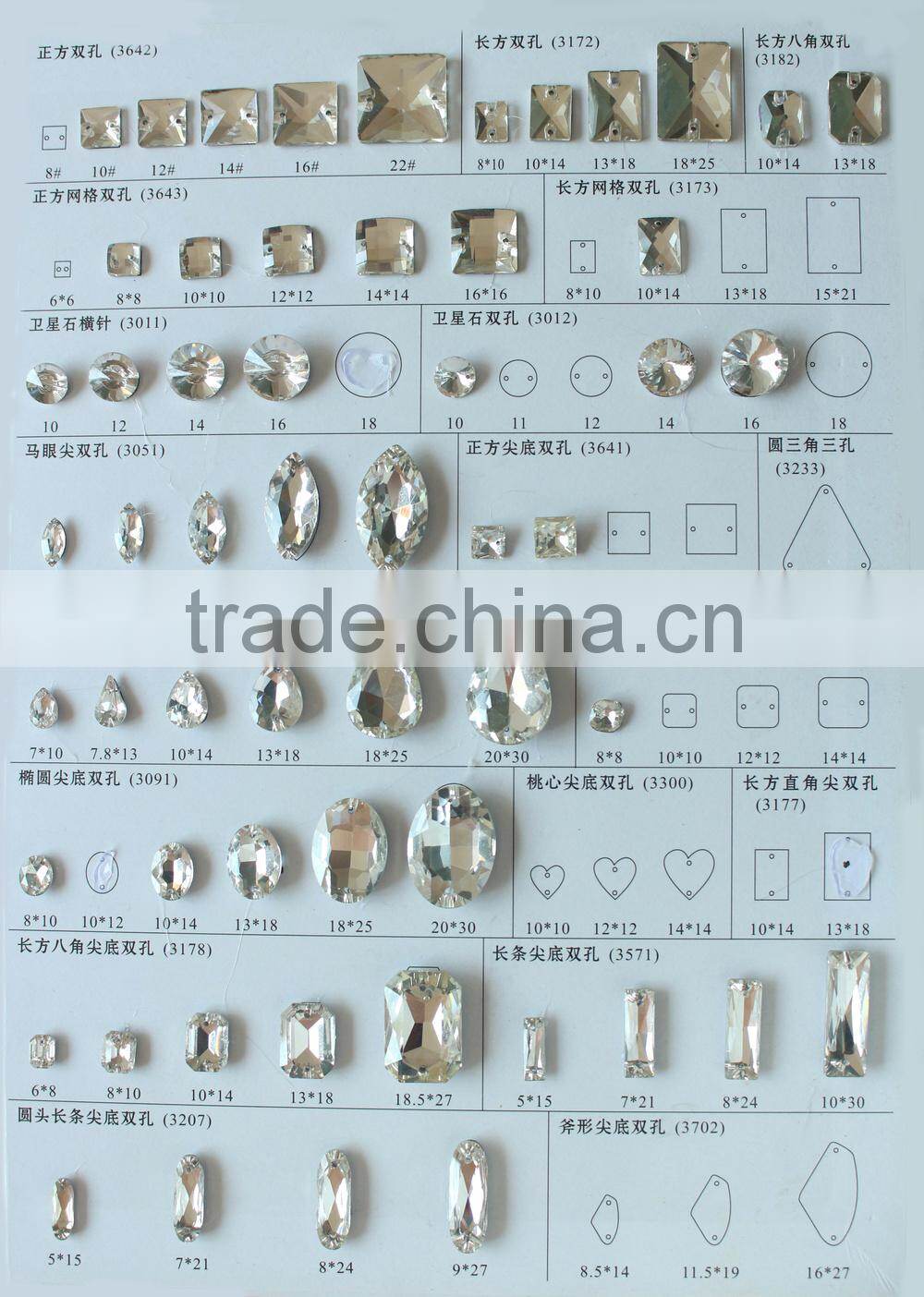 1014L China Supplier sew on stones crystal,wholesale sew on stones,Cheap Crystal sew on stones