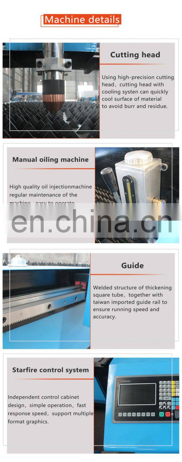 Long service life plasma cutting machine cnc metal plasma cutter