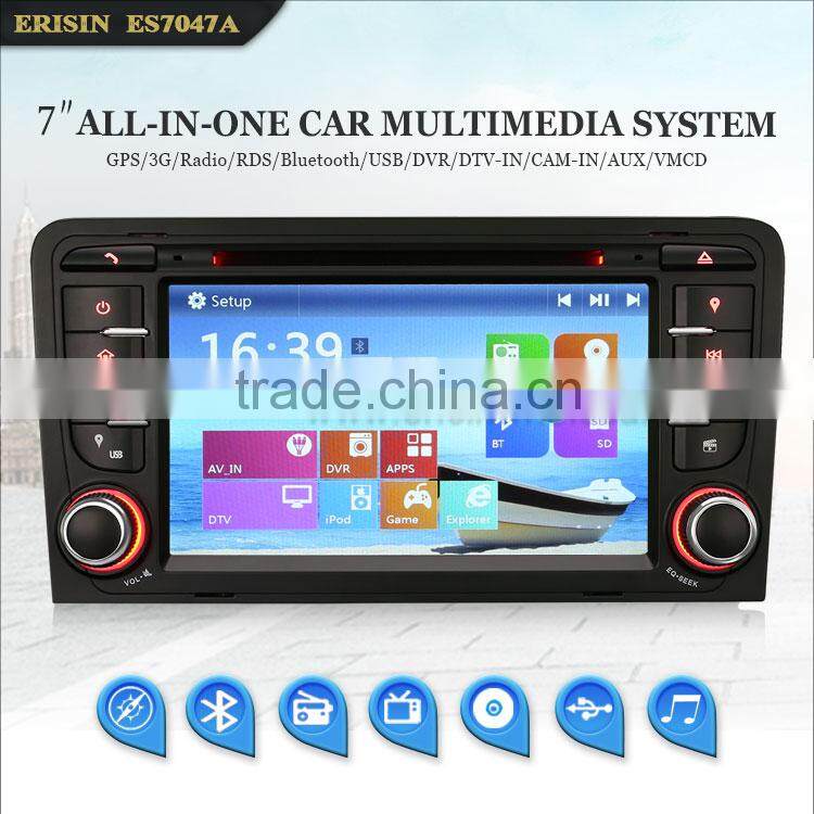 Erisin ES7047A 7" Auto Radio 2 Din Car Media Player for A3 S3 RS3 RNSE-PU