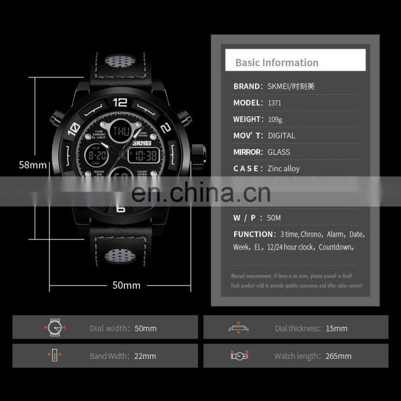 SKMEI brand 1371 stainless steel back genuine leather mens analog quartz watches