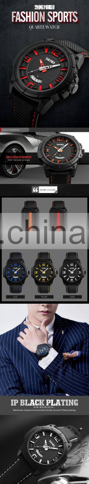 Personalized skmei 9170 sport watch luxury goods high quality quartz watches