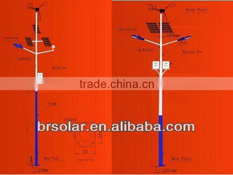 made-in-china led street light solar and wind powered