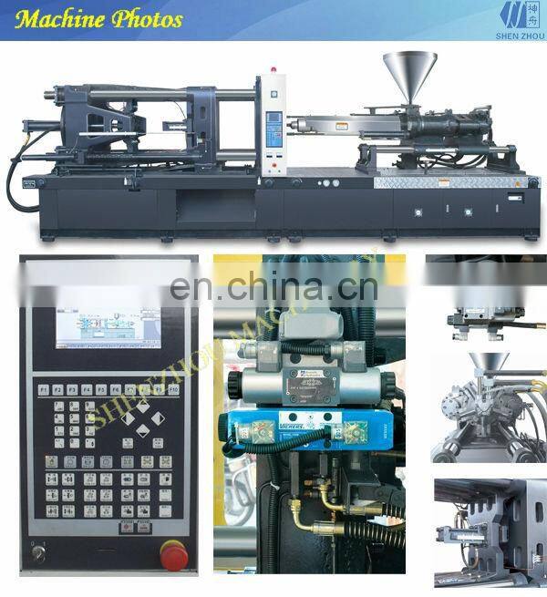 Chinese Supplier  plastic injection molding machine price