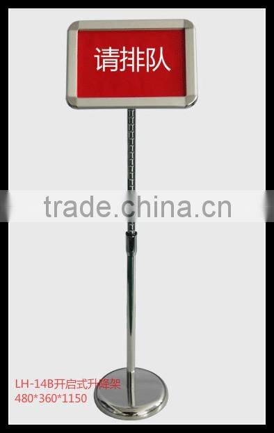 aluminum&stainless steels Retractable A3 poster board stands _Pop post display sign stand_floor stands