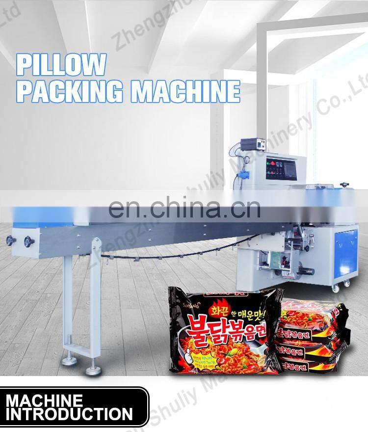 Full Auto Pillow Pack Machine Pillow Bread Flow Packing Machine Malaysia