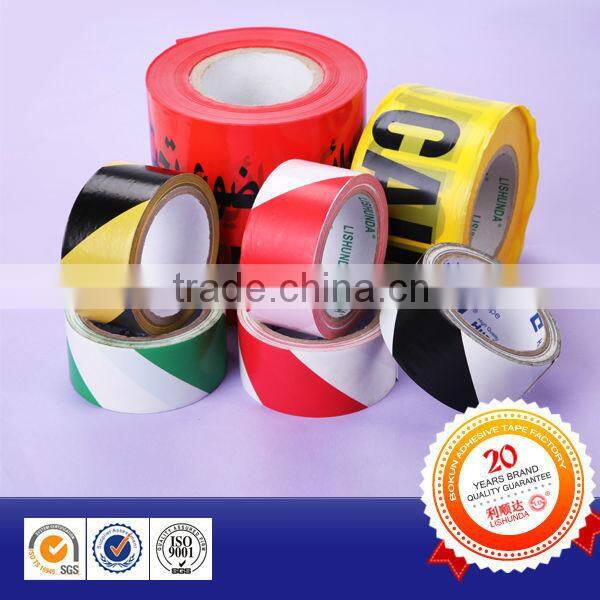PE WarningTape Non Adhesive Film