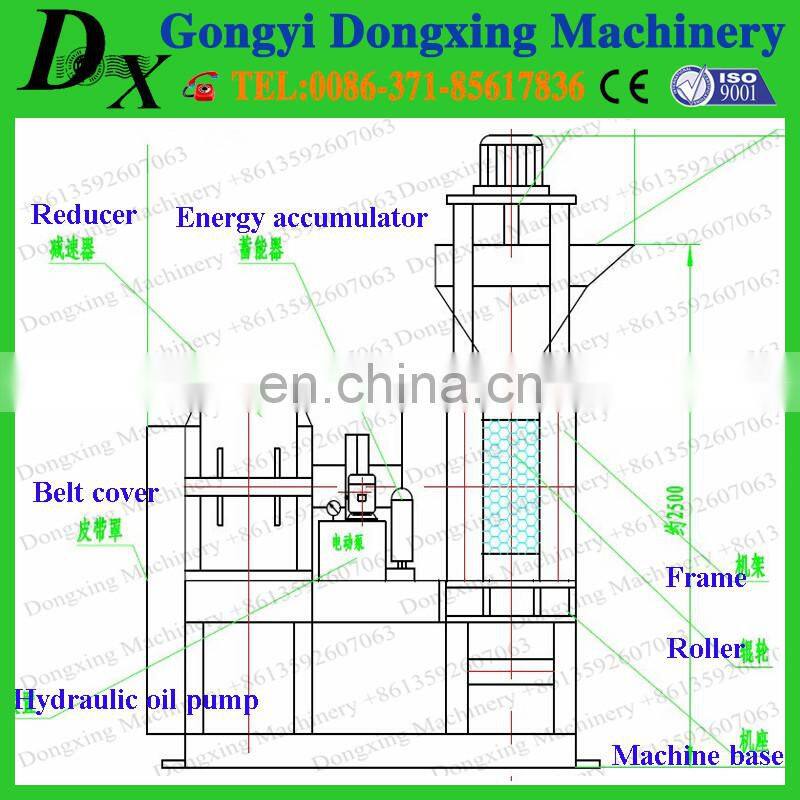 Charcoal powder molding press machine from China supplier