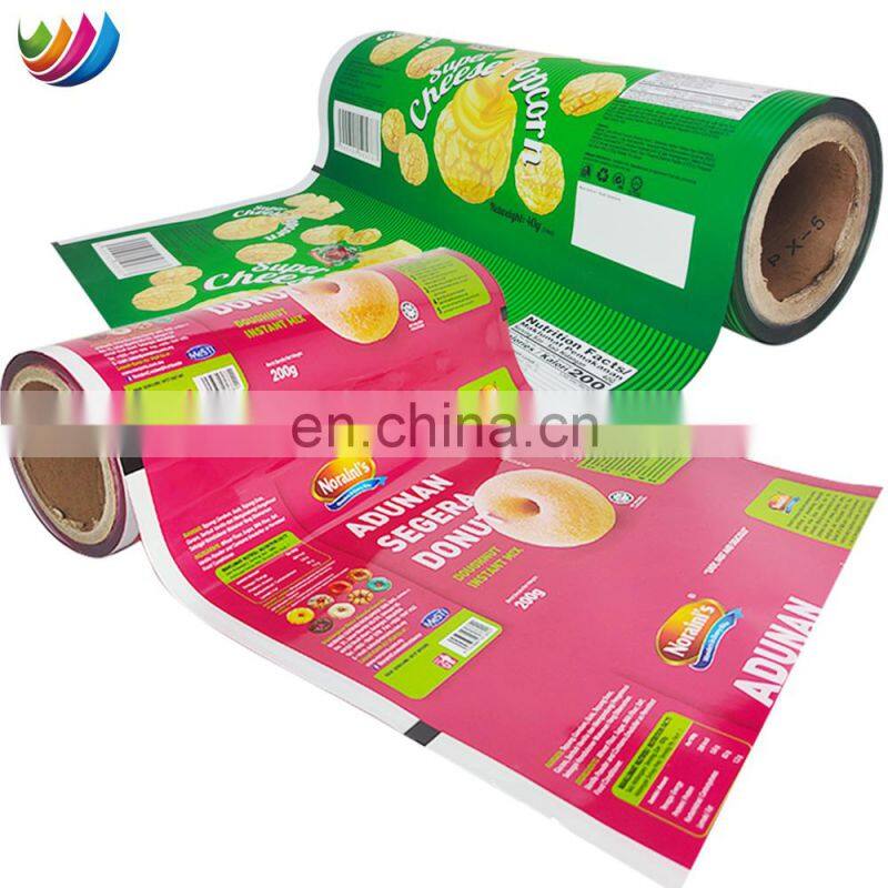 Custom Food Plastic Film OPP Vmpet PE PET CPP BOPP Pet Film For Cake Candy Chocolate Chips Coffee Tea Milk Powder Food Packaging