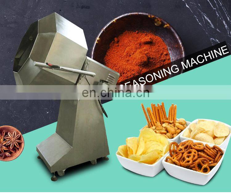 Automatic single roller oil sprayer seasoning machine