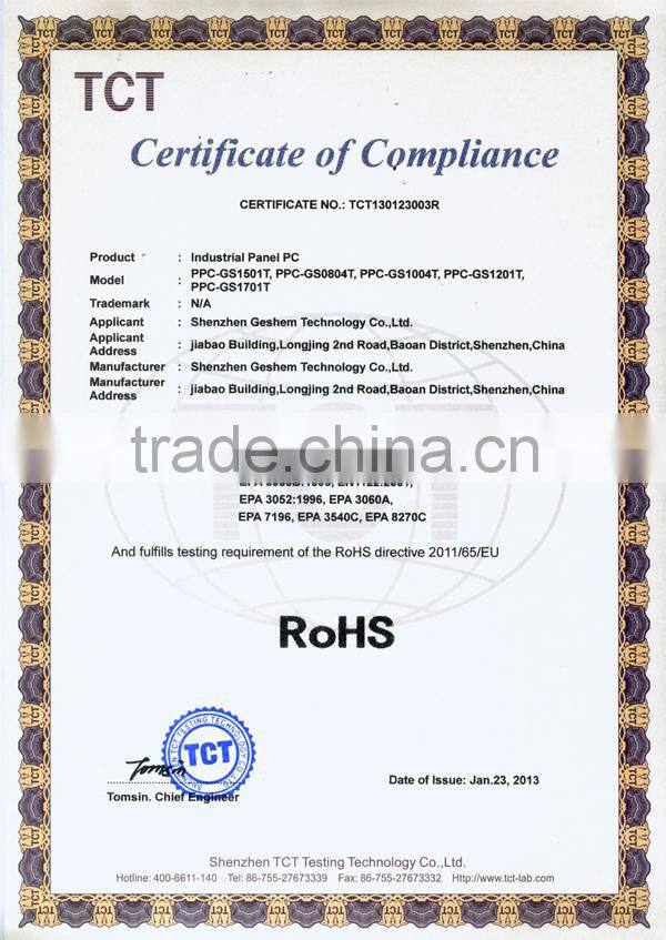 GS1504TI 15'' TFT LED industrial fully rugged tablet pc