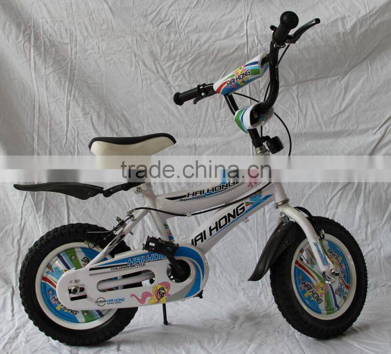 supply All the children bicycle ,toy bike, baby bike
