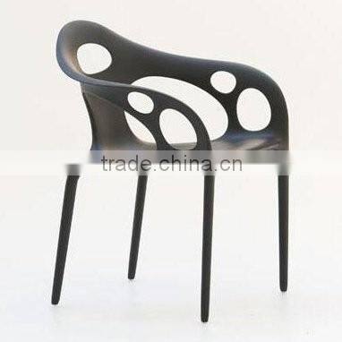 Replica wholesale famous design plastic PP white color Supernatural armChair perforated back by Ross Lovegrove