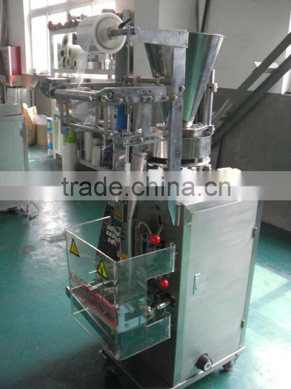 XFL-K Salt sachet packing machine