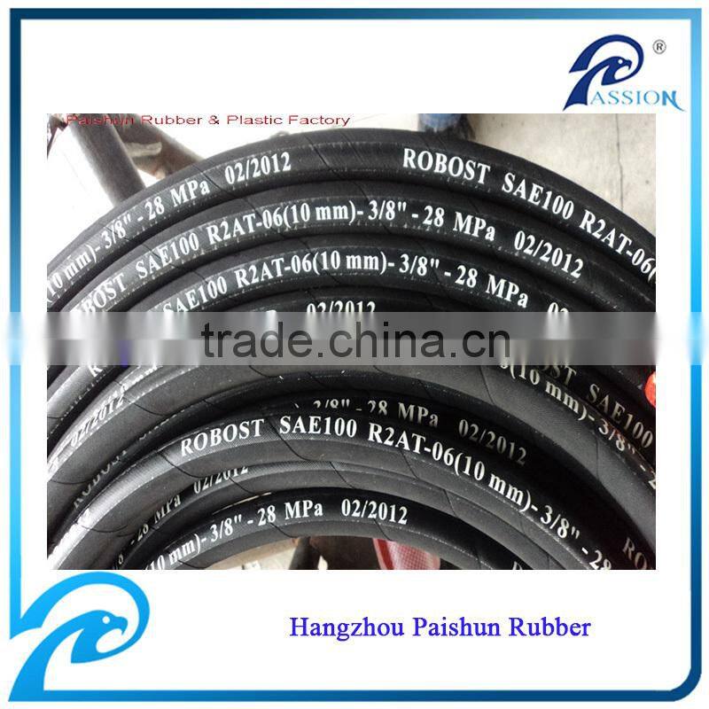 SAE 100R2 /2SN Fabric Surface/Smooth Surface Hydraulic Rubber Hose