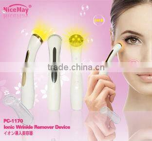 Wrinkle removal facial massage machine beauty apparatus