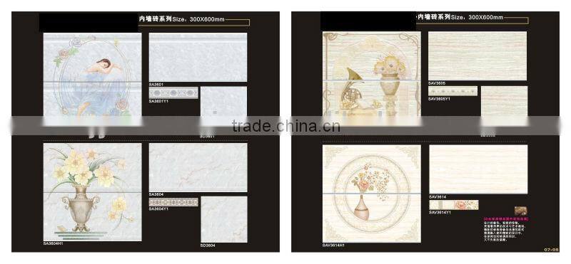cheap water proof ceramic wall tile (300x600mm)