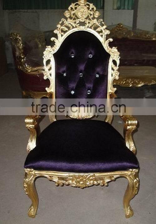 Classical carved wooden dining chair XYD233